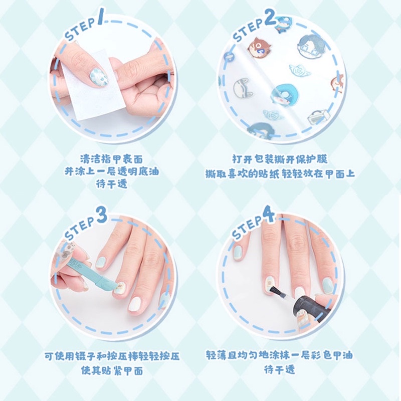 Sticker miếng dán trang trí móng nhân vật Identity V chính hãng NetEase