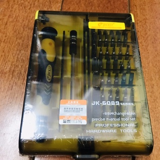 BỘ VÍT ĐA NĂNG 45 in1 JK-6089