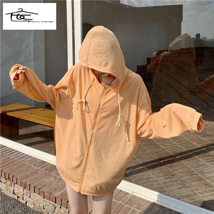 Áo Khoác Cardigan Chống Nắng Chất Lụa Mỏng Dáng Rộng Phong Cách Hàn Quốc Thời Trang Mùa Hè Hàng Mới 2022