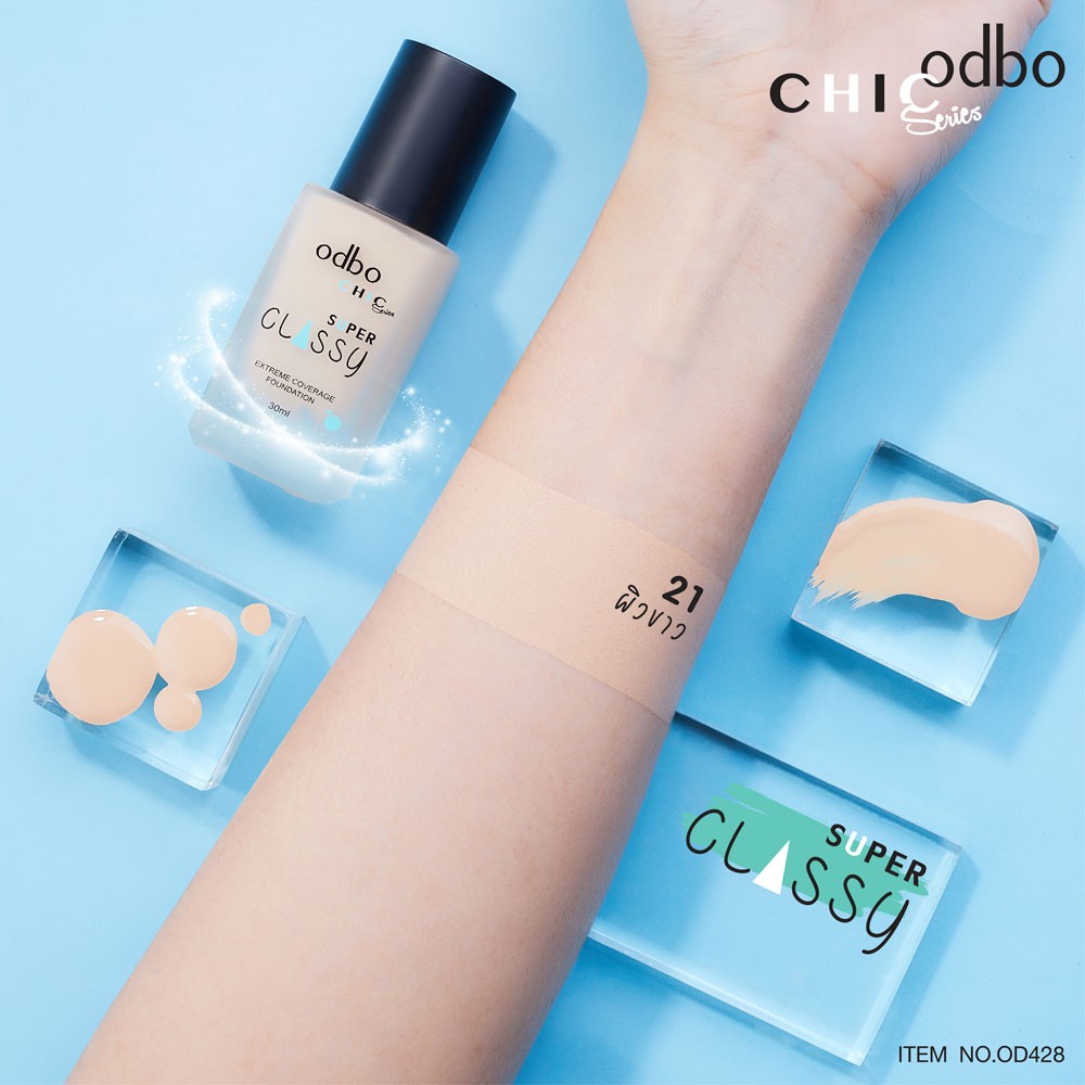 Kem Nền Che Phủ Cao Odbo Cho Da Hỗn Hợp Lâu Trôi Mịn Lì Tông Sáng Chic Classy OD428 No.21