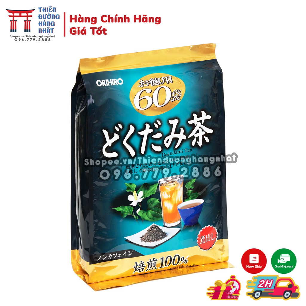 [Mã GROXUAN1 giảm 8% đơn 150K] Trà diếp cá thanh nhiệt, giải độc ORIHIRO Nhật Bản [DATE 2024] | BigBuy360 - bigbuy360.vn