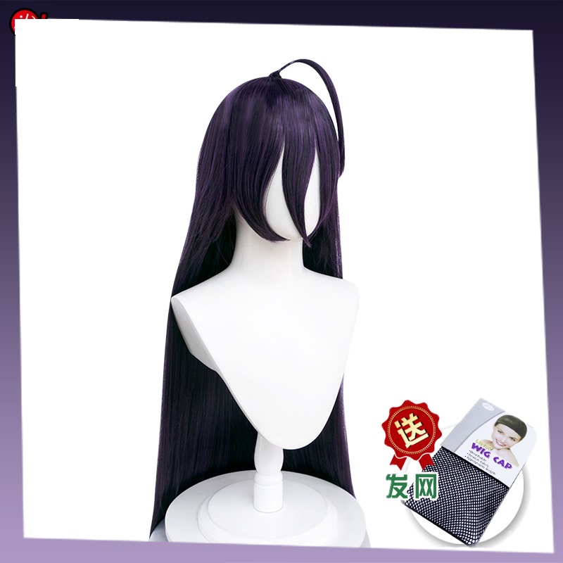 Bộ Tóc Giả Cosplay Nhân Vật Albedo Màu Tím Đen Bằng Sừng Tổng Hợp Dành Cho Nữ