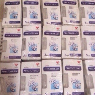 TẨY NỐT RUỒI, MỤN CƠM, MỤN CÓC CỦA NGA