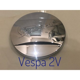 Logo lốc nồi Vespa 2V