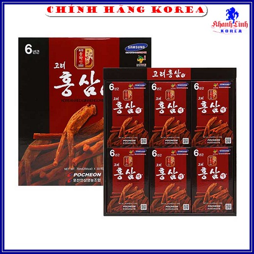Nước Hồng Sâm Pocheon Hàn Quốc Chính Hãng, Hộp 30 gói x 70ml