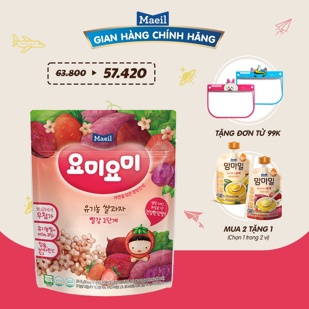 Bánh ăn dặm hữu cơ Hàn Quốc Maeil vị dâu tây và khoai lang Stage 2 12M
