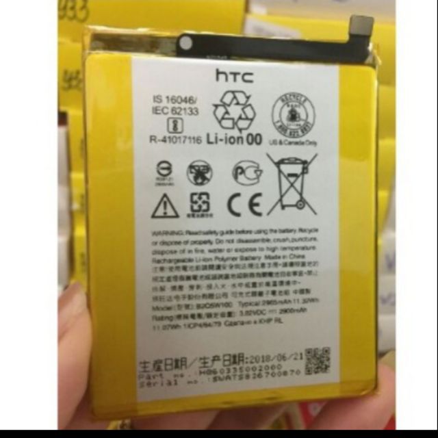 Thay pin HTC U12+/ HTC U12 Plus (B2Q55100) 3500mAh bảo hành 6 tháng