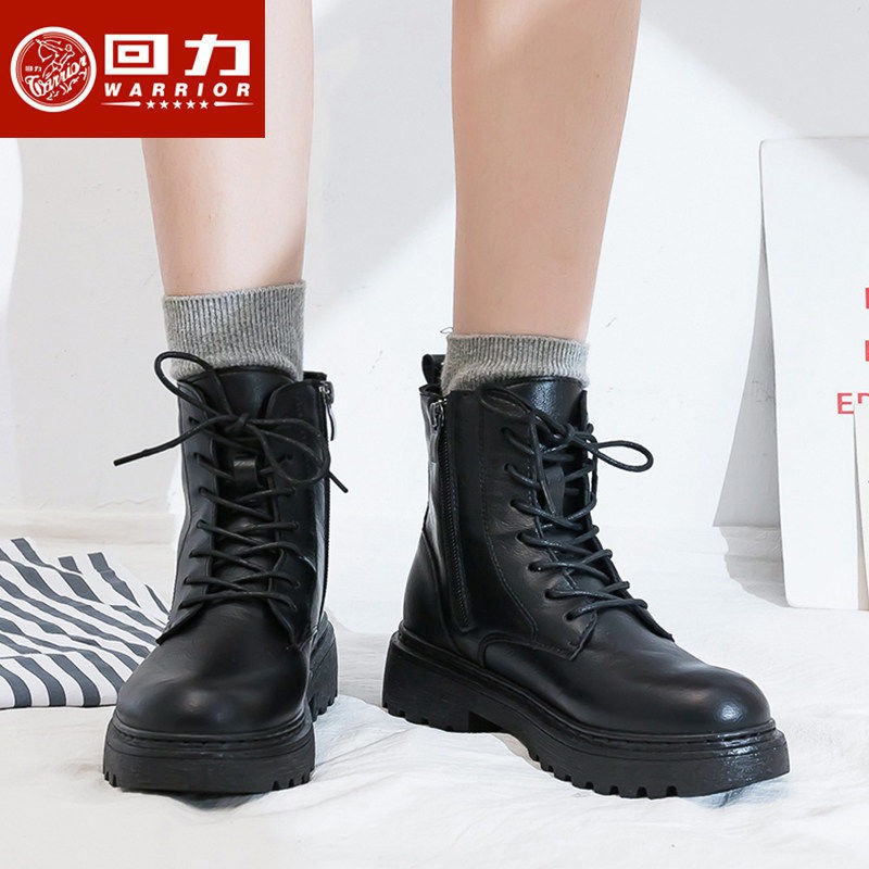 Rút lại cửa hàng đầu chính thức Martin boots dành cho phụ nữ mùa thu 2020 mới thời trang giày bốt ngắn kiểu Anh đ