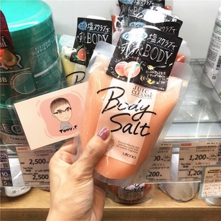 Tẩy Tế Bào Chết Body Scrub Đào