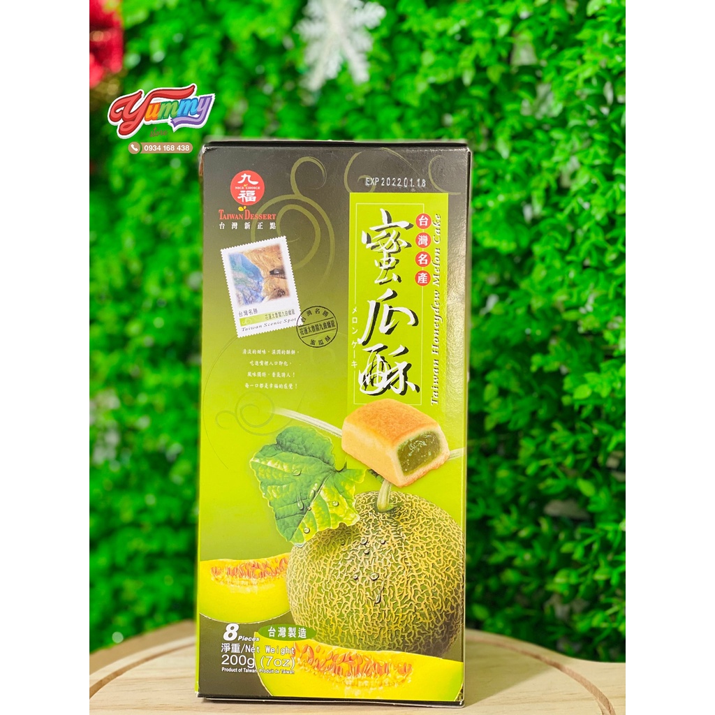 Bánh Nướng Nhân Dứa/Xoài/Dưa Lưới Nice Choice Đài Loan