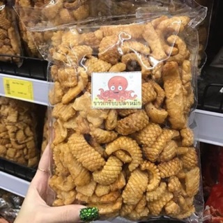 Bim bim mực, bim bim thái vị truyền thống mực sấy tẩm handmade siêu ngon,siêu nh  55k/gói Call: 0906058232
