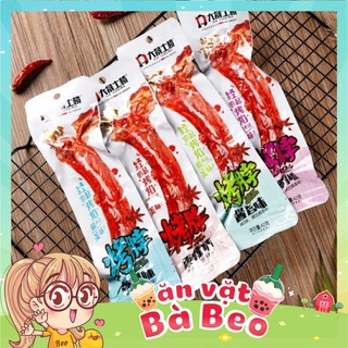 Sỉ CỔ VỊT CAY DACHENG 🦆😋😋 1 bịch 20 cái❤️❤️❤️