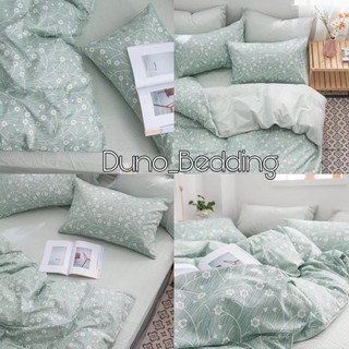 Bộ Chăn Ga Gối ❤️ FREESHIP ❤️ Bộ Chăn Ga Gối Cotton Living 4 món - (nhắn shop để free bo chun)