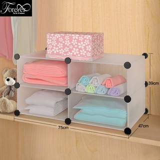 Kệ nhựa đa năng chia ngăn lắp ghép 4 ô 75*39*47cm - Nội Thất Nghệ Thuật Forever