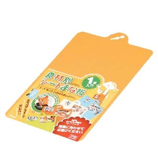 Thớt nhựa dẻo Inomata cỡ to