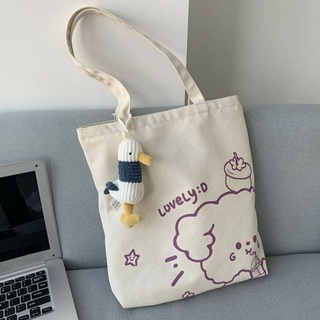 Túi Vải Hoạt Hình Lovely Siêu Cute