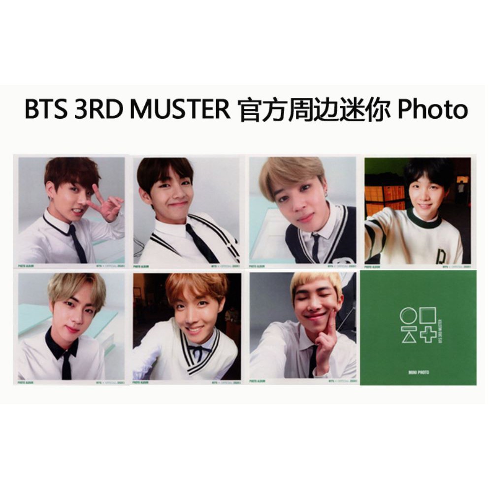 Set card unoff BTS Memories of 2017, You never walk alone, HYYH, Muster, Epilogue, Love yourself,O! Rul 8,2