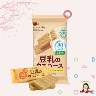 Bánh xốp sữa đậu nành ít calo bourbon