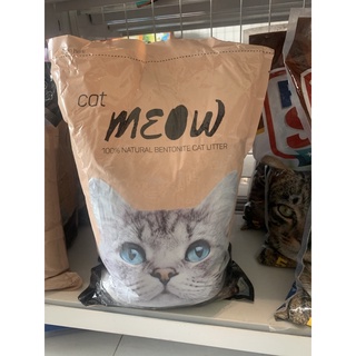 Cát Vệ Sinh Cho Mèo Meow Cat Hương Cà Phê Túi 8L