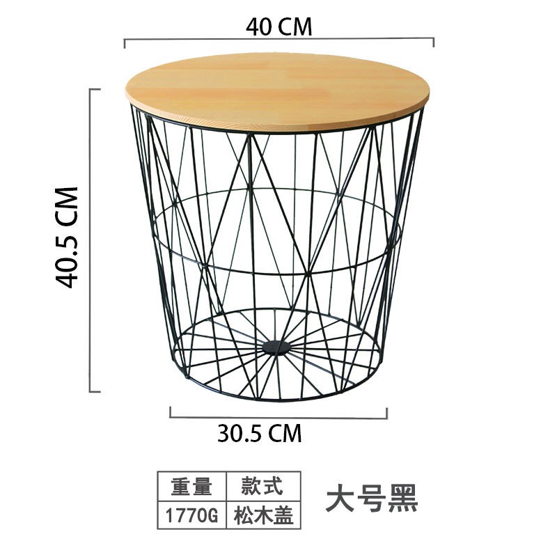 ins Nordic Wind Bàn đầu giường sắt rèn tối giản màu vàng nhỏ phòng ngủ cá tính sáng tạo cafe tiết kiệm không gi