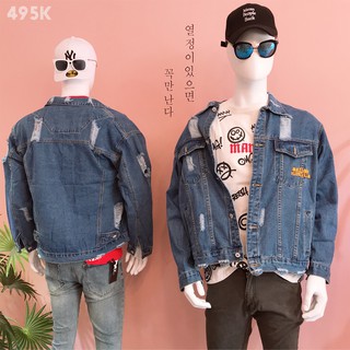 [Yeah1Shop]- Áo khoác Jeans túi chữ (M,L,XL)