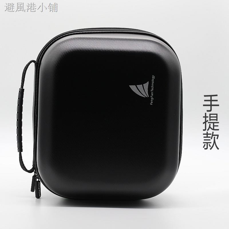 Hộp Đựng Đồ Tiện Dụng Cho Xe Hơi T5p Dt1990 Dt770pro Dt880 | BigBuy360 - bigbuy360.vn