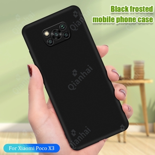 Ốp điện thoại mềm mặt nhám màu đen cho Xiaomi Poco X3 NFC
