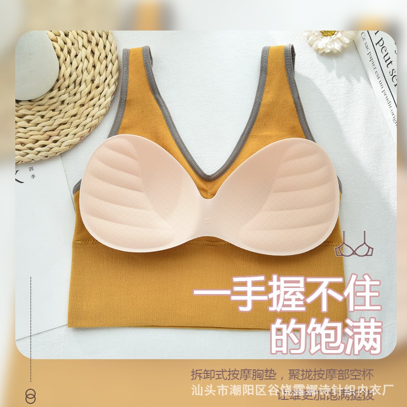 Áo Ngực Thể Thao Nữ Không Đường May Có Đệm Ngực Chống Tuột Bằng cotton