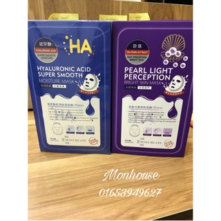 Mặt nạ giấy maycreate ha xanh tím