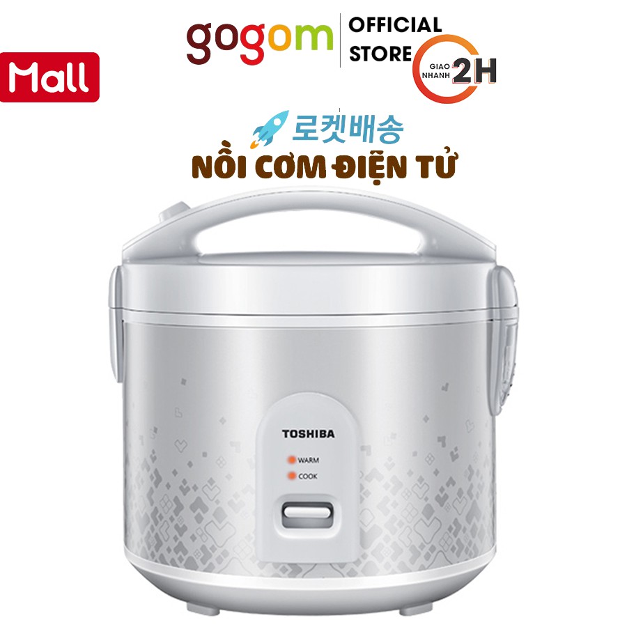 Nồi cơm điện 1.8 lít Toshiba XMDK2-134 GOG177