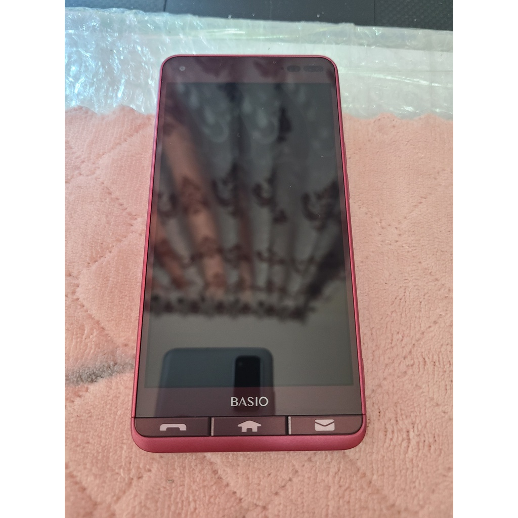 Điện thoại Kyocera Basio 3 KYV43 màu đỏ