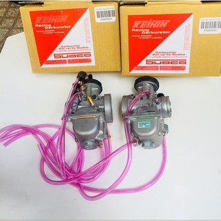 Bình xăng con KENHiN nắp chao hộng 33 35