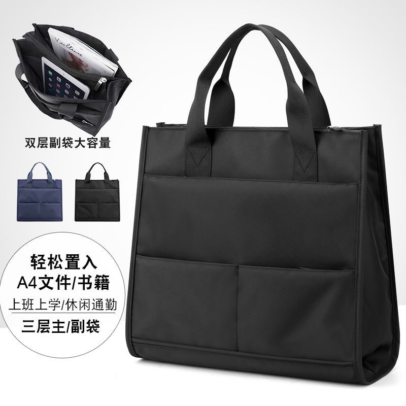 ✕◙✇ Túi đựng tài liệu khổ A4 bằng Nylon chống thấm nước có khóa kéo tiện dụng | BigBuy360 - bigbuy360.vn