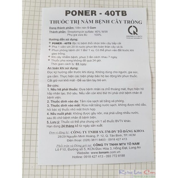 [SIEURE] Poner - 40TB đặc trị thối nhũn cho hoa lan và cây trồng hàng đẹp, phân phối chuyên nghiệp.