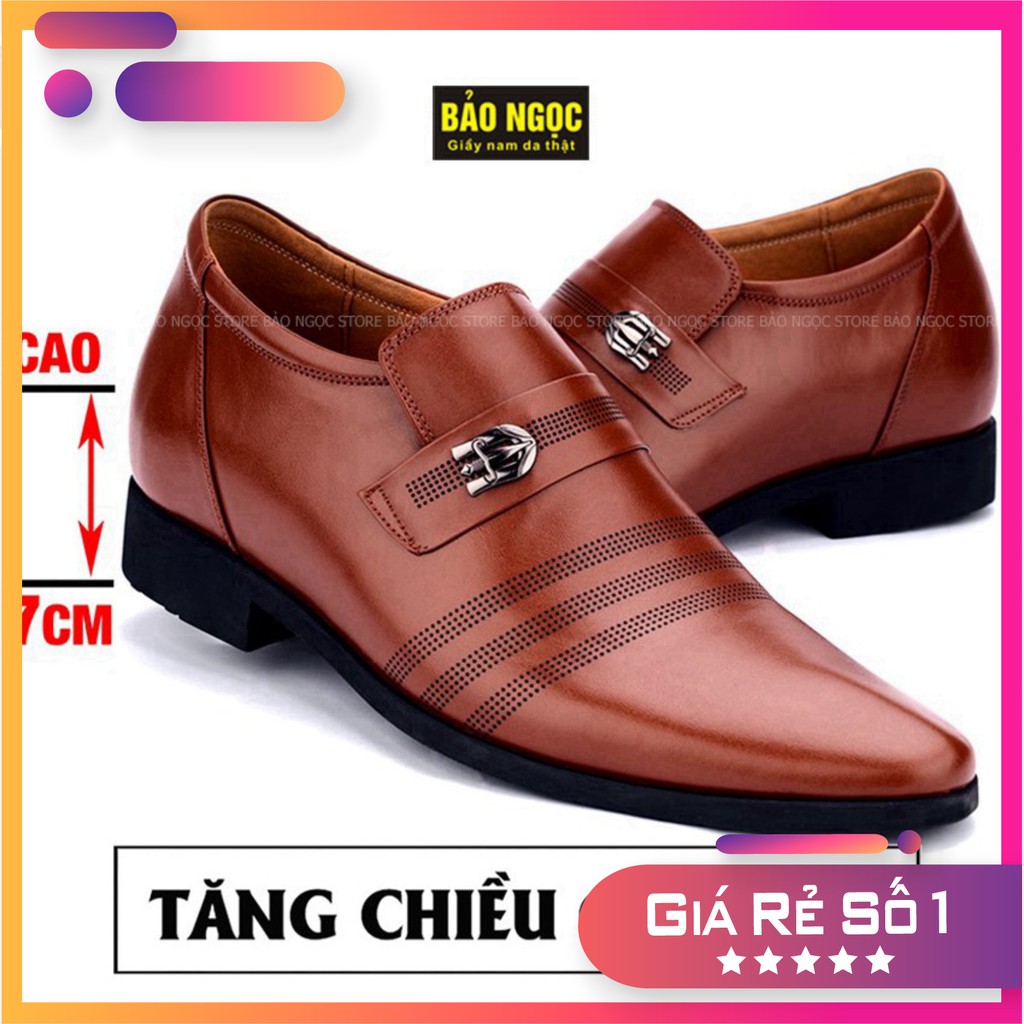 Giày tăng chiều cao nam 7cm✅ĐẾ KHÂU CỰC CHẮC CHẮN🎁 Giày lười nam tăng chiều cao da bò thật🎁 BH nổ da 12 tháng✅ Mã TC55