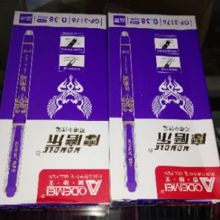 Bút xoá được hộp 12 cây