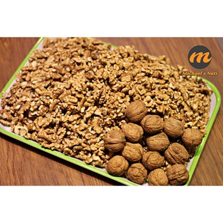 Nhân óc chó Mỹ 500g