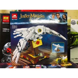 Lego harry potter 75979 - x19076 , bela 11570  xếp hình cú hedwig 634 mảnh - ảnh sản phẩm 3