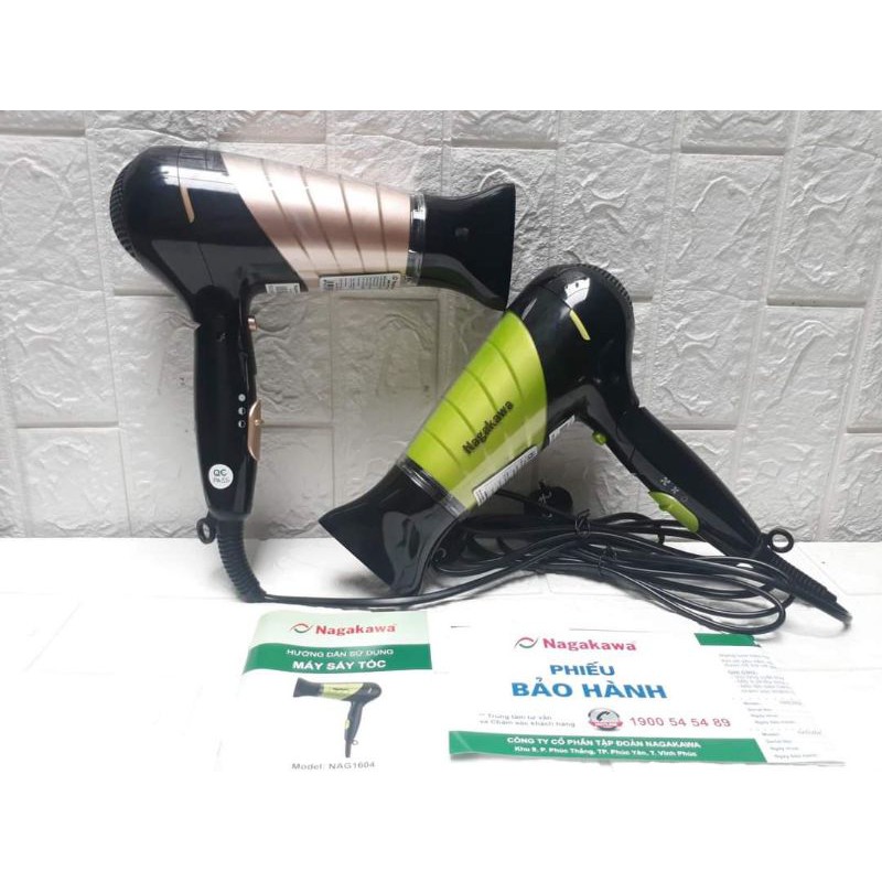 MÁY SẤY TÓC NAGAKAWA 1604