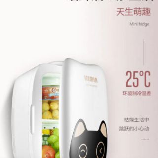 Tủ lạnh mini Kemin