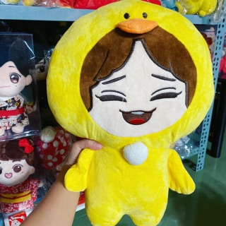 bé Doll Exo - Chen Doll size đại