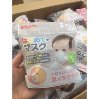 [Mẫu mới 2021] PIGEON - Khẩu trang gấu Pigeon 🐻