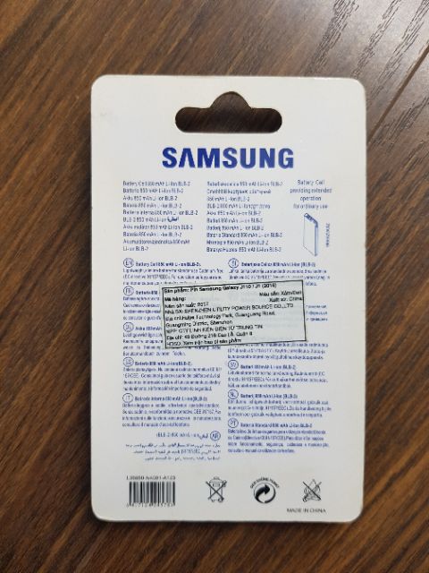 Pin Thay Thế Samsung Galaxy J1 2016 / J1 Ace / J110 / J111