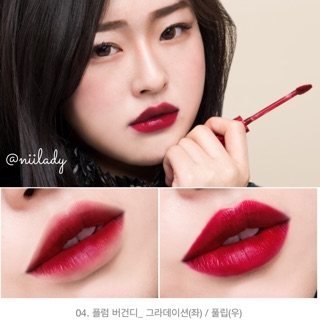 Son Carenel Ruby Airfit Velvet Tint