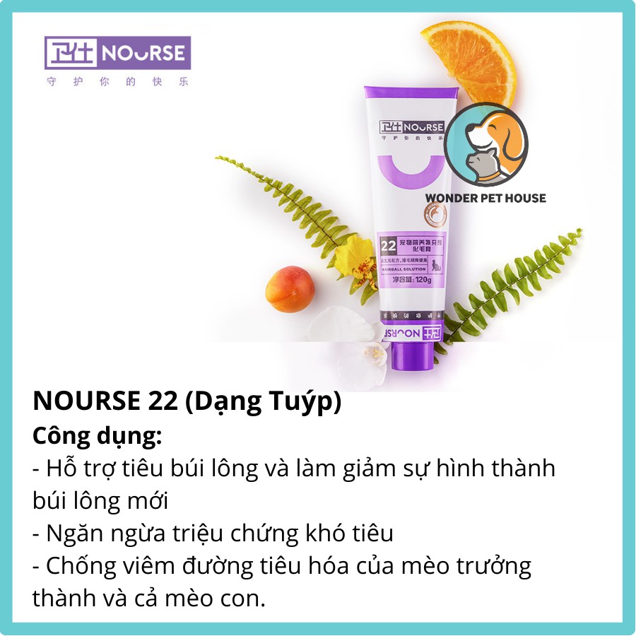 HỘP NGUYÊN, GEL NOURSE Vitamin Dinh Dưỡng Tổng Hợp Cho Mèo