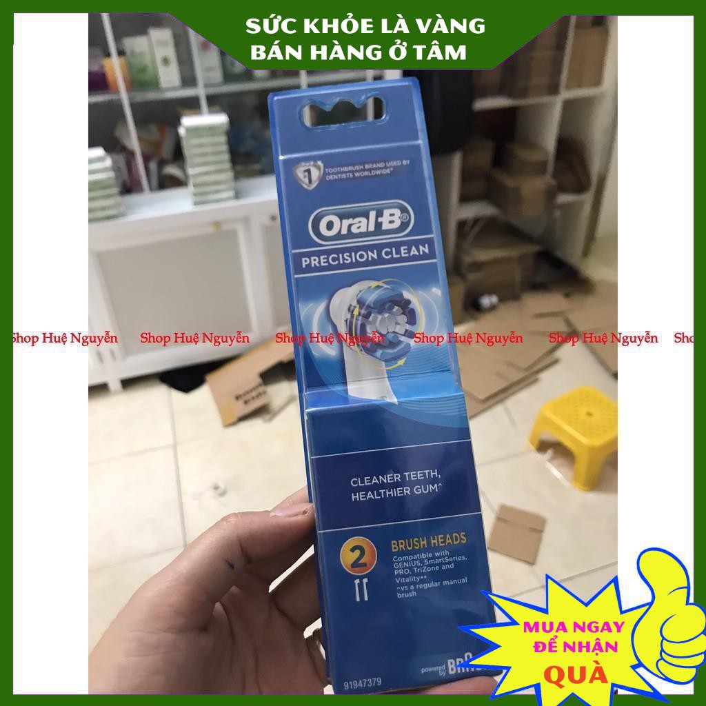 Đầu bàn chải điện Oral B Gum care