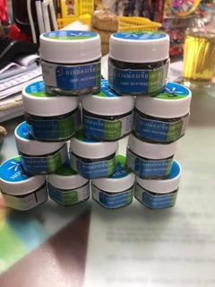 Kem bôi muỗi thái lan