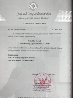 TPCN Giảm Cân Vip7 SS Thái Lan