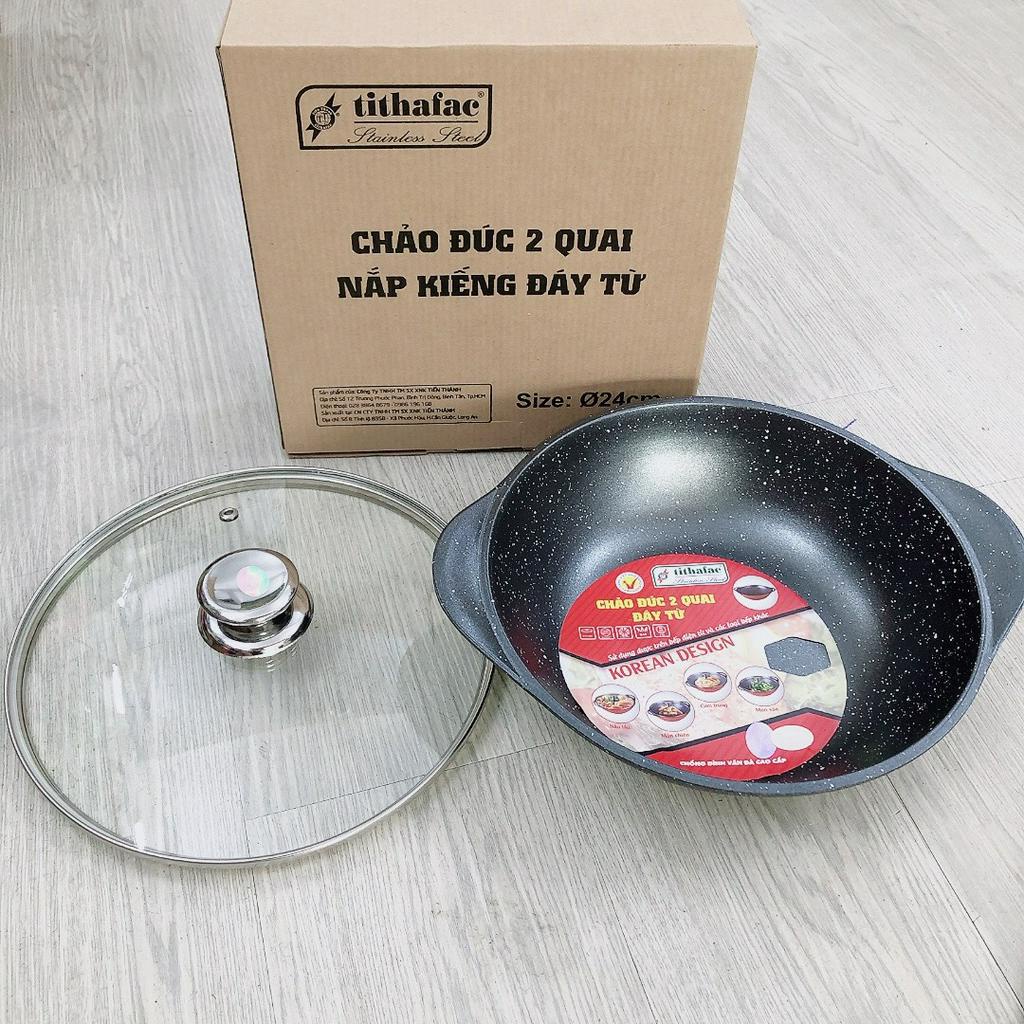 Chảo vân đá đúc 2 quai nắp kính tithafac 24cm - chảo 2 quai