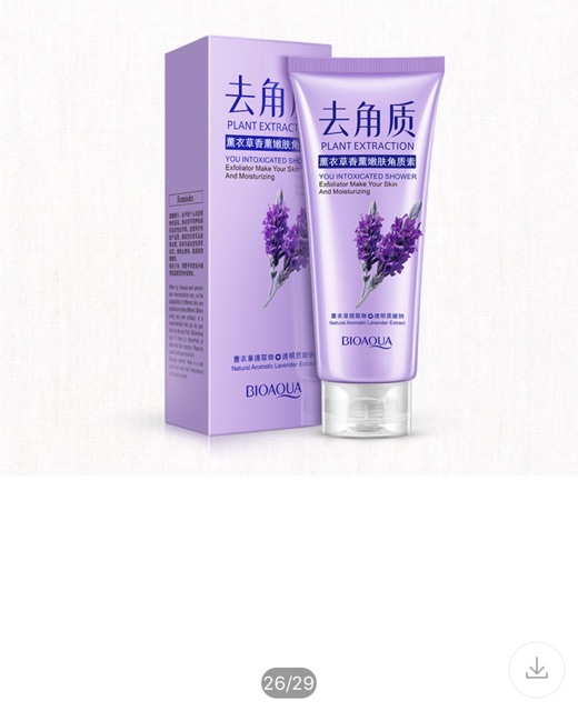 Kem Tẩy Tế Bào Chết Làm Trẻ Hoá Da Của Bioaqua - t532 | BigBuy360 - bigbuy360.vn